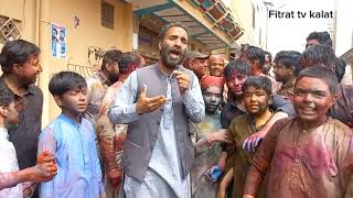 Holi festival in kalat balochistan Hindus Holi in pakistan [upl. by Vevina]