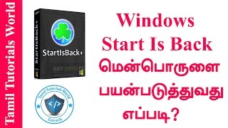 Customize Windows 10 Start Is Back Tamil TutorialsHD [upl. by Danna]