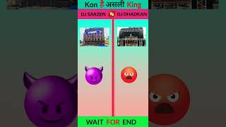 Wait For End 😱 jharkhand djking djviral youtubeshorts djsarzen [upl. by Scriven]