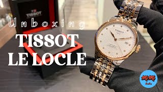 UNBOXING EP06 TISSOT LE LOCLE POWERMATIC 80 TCLASSIC ROSE GOLD T0064072203601 开箱瑞士天梭机械表 [upl. by Ricardo23]