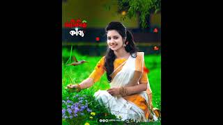 Bangla Sad Song 😭 Dukhi Amjad Khan [upl. by Paige]