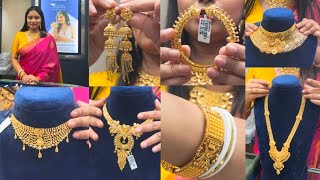 20 Grams Gold Necklace  Noya  Sitahar from 👉 Swarnakamal Jewellers [upl. by Abbey]