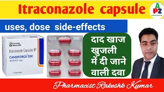 Itraconazole capsules 200mg uses in Hindi Itraconazole capsules uses for fungal infection [upl. by Ogilvy]