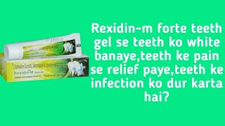 Rexidinm forte teeth gel review [upl. by Asenav]