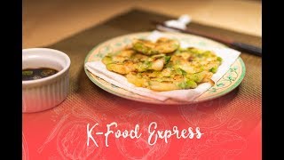 Haemul Pajeon 해물파전 Korean Mini Seafood Pancake [upl. by Modestia341]