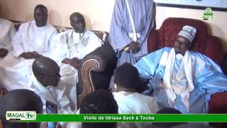 Idrissa Seck à Touba au Grand Magal 2016 [upl. by Beata]