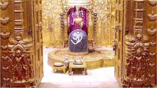 🔴 Live Sayam Aarti  Shree Somnath Temple First Jyotirlinga02December2023 [upl. by Kellia]