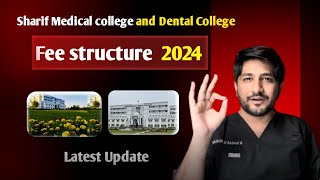 sharif medical college fee structure for MBBSand BDS [upl. by Annohsed641]