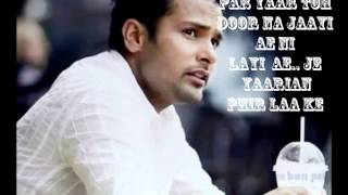 Amrinder GilL  Yaarian Lyrics [upl. by Cecilia]