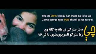 Sikandar Khattak Pashto SongBest Tappy [upl. by Daphie866]