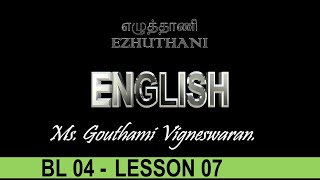 Beginners Level 04A English  as a second languageMs Gouthami Vigneswaran [upl. by Natalina34]