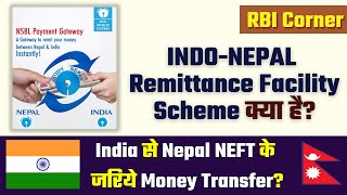 INDONEPAL Remittance Facility Scheme  Kapil Kathpal  RBI Corner [upl. by Wilser]