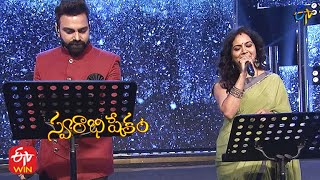 Andala Ada Bomma Song  Sreerama Chandra amp Sunitha Performance  Swarabhishekam  1st August 2021 [upl. by Hedwiga]