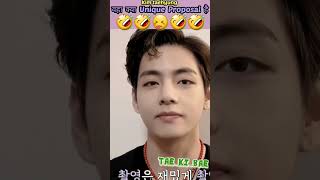 kimtaehyung क्या Unique Proposal है😎🤣bts shorts btsfunny btshindidubbed jungkook taehyung v [upl. by Farand]