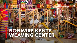 A Visit to Bonwire Kente Weaving Center  How Kente is Made  Twi Edition [upl. by Korella]