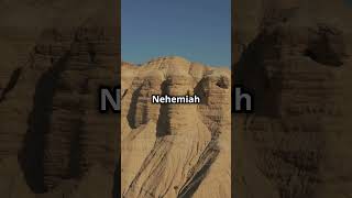 The Qumran Caves Discovery 1947 shorts [upl. by Ivette80]