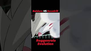 Boldore vs Excadrill Roggenrola Evolution anime pokemon shorts ash [upl. by Aiel]