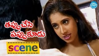 Brahmanandam And Radhika Chaudhari Love Scene  Tappuchesi Pappu Koodu Movie [upl. by Bessie523]