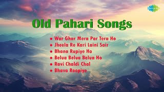 Old Pahari Songs  Belua Belua Belua Ho  Bhava Roopiye  Himachali Songs  Pahadi Songs [upl. by Kerns]