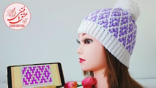 mosaic crochet hat بافتنیدومیل قلاببافی بافت کلاه طرح موزاییک [upl. by Tadeo]