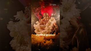 Saranam ayyappaayyappan whatsapp statussannathiyil kattum katti songiyyappanshortsvideoayyappa [upl. by Kaenel]