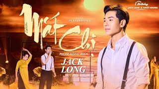 Mắt Chị Live  Minishow Birthday Jack Long amp Phạm Tuyết Nhung [upl. by Damek]