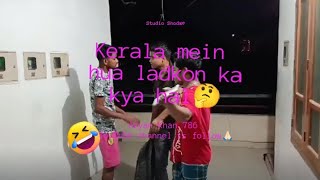 surajapuriKerala ka hal bataya hai surjapuri mein 🤕 aryankhan bahut mushkilon mein rahte Hain [upl. by Nerraf]