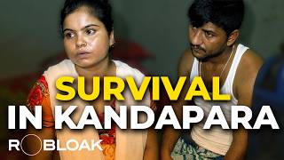 Life in Kandapara The Impact of Steroid Use to Meet Bangladeshi Mens Preferences [upl. by Leval]