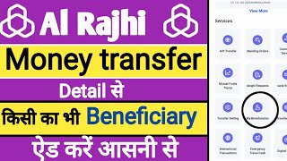 al rajhi beneficiary kaise add kare [upl. by Yrogerg]