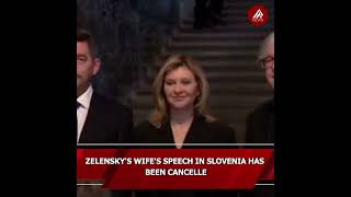 WHAT is happening in Slovenia Why speech has been CANCELLED [upl. by Worra161]