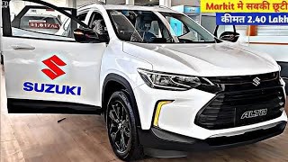 ALTO 800 MARUTI NEW MODEL CAR 2024  केवल Rs 350 लाख में सस्ते 2940Kmpl का माइलेज 4  Seater Car [upl. by Sidonie]