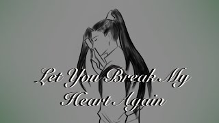 Let You Break My Heart Again SVSSS Liushen Animatic [upl. by Holms]