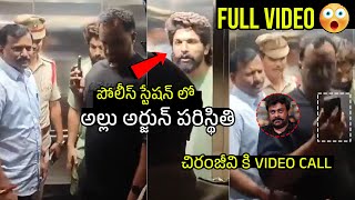 Allu Arjun Police station Visuals  Pushpa 2  Allu Arjun arrest By Hyderabad Police [upl. by Aihsikal]