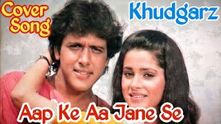 Aap Ke Aa Jane Se Full Song  Khudgarz Movie  Govinda amp Neelam  Mohammed Aziz Sadhna Sargam [upl. by Schmitt]