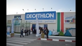 الافتتاح الرسمي لمتجر DECATHLON مكناس تحت شعار رياضة للجميع [upl. by Mattland]