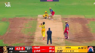 CSK vs RCB Match IPL Highlights  IPL Highlights 2024  CSK vs RCB Match Highlights [upl. by Carlina]