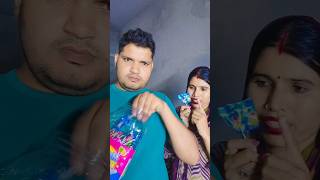 Aik mujhe bhi dedo chocolate candy 🍫🍭😂🍭🍫😂😪♥️youtubeshorts [upl. by Tadeas]