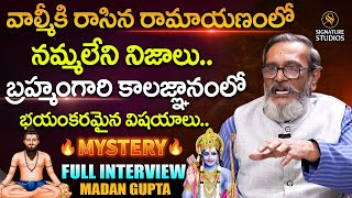 Trending Madan Gupta Full Interview ‪themadangupta  Signature Studios viralvideo [upl. by Audie]