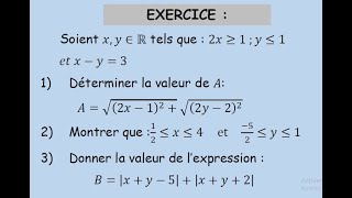 Ordre dans IR Série 2 Exercice 7Encadrement et valeur absolueTCSFTronc commun science français [upl. by Berty]