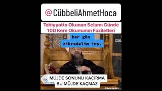 Dünyanın belarından ahiretin azabındankoruyan duaCubbeliAhmetHoca dinsohbetislamshortskeşfet [upl. by Lail602]