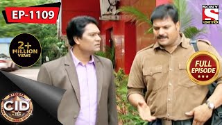 CID Bengali  Ep 1109  22nd August 2021 [upl. by Zevahc]