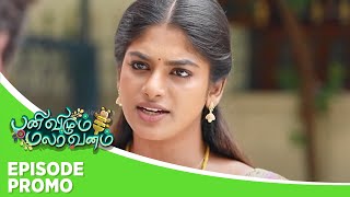 Panivizhum Malar Vanam  Episode Promo  24th october 2024 [upl. by Anegue441]