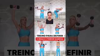 TREINO PARA DEFINIR O BRAÇO E PERDER BARRIGA [upl. by Eldnik]