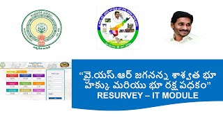 Training on ReSurvey  POLR  IT Module Survey and Land Records Dept Govt of AP [upl. by Vories]