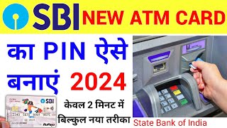 How to Generate ATM PIN SBI  SBI ATM PIN Generation  SBI ATM PIN Kaise Banaye  SBI PIN in ATM [upl. by Etac]