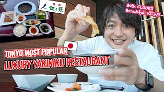 Japans Most Popular YAKINIKU Restaurant at Tokyo SkyTree Town 30th Floor Ep 353 [upl. by Nomead]