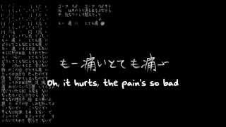 VY2 amp VY1  Hurting for a Very Hurtful Pain とても痛い痛がりたい [upl. by Clotilde684]