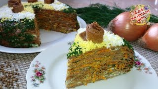 Печеночный торт вы такой еще не ели Самый вкусный рецепт [upl. by Harrod221]