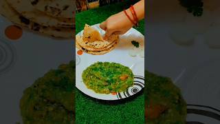 Tasty Rajasthani Chokha Recipe mahiskitchenrajasthanifoodchokharecipeyoutubeshortsrecipe food [upl. by Oiciruam]