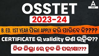 OSSTET Eligibility Criteria 2023  OSSTET Who Can Apply  OSSTET Notification 2023 [upl. by Airalav]